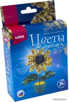 Lori Цветы из пайеток. Подсолнух Цв-023