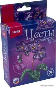 Lori Цветы из пайеток. Орхидея Цв-022