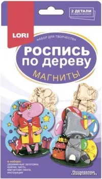 Lori Роспись по дереву. Магниты. Поздравляю Фнр-024