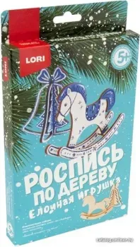 Lori Роспись по дереву. Новогоднее путешествие Фнн-021