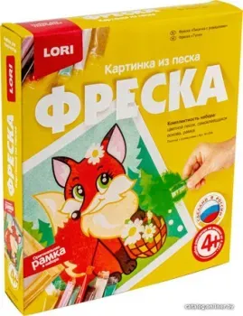 Lori Фреска. Картина из песка Лисичка с ромашками Кп-054