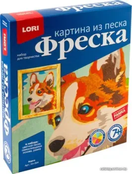 Lori Фреска. Картина из песка Корги Кп-064