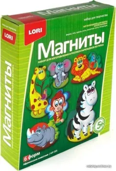 Lori Фигурки на магнитах. Африканские животные МР-005