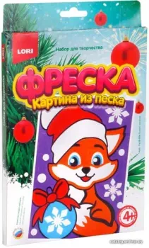Lori Фреска. Картина из песка Рыжий лисёнок Пз/Ф-006