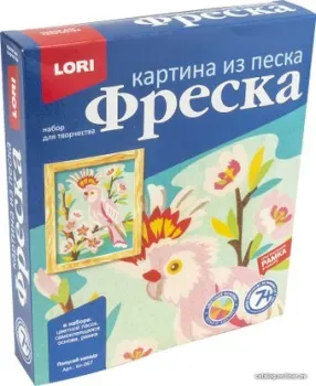 Lori Фреска. Картина из песка Попугай какаду Кп-067