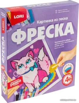 Lori Фреска. Картина из песка Кошечка Кп-052