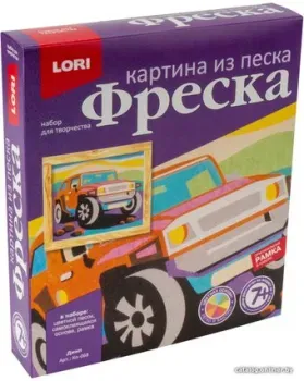 Lori Фреска. Картина из песка Джип Кп-068
