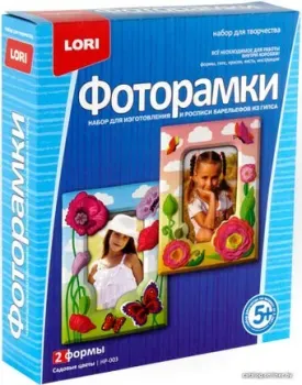 Lori Фоторамки из гипса. Садовые цветы НР-003