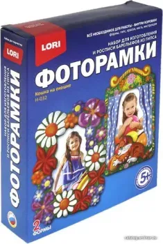 Lori Фоторамки из гипса. Кошка на окошке Н-032