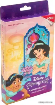 Lori Роспись по дереву Disney Жасмин Фнд-015
