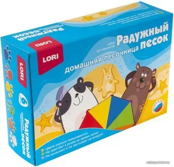 Lori Радужный песок Пт-003