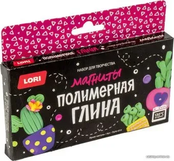 Lori Полимерная глина. Яркие кактусы Пз/Пг-013