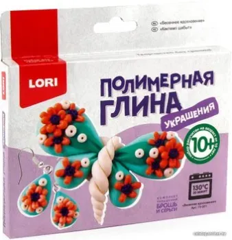 Lori Полимерная глина. Украшения Весеннее вдохновение Пг-001