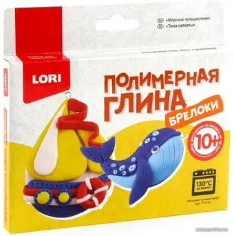 Lori Полимерная глина. Брелоки Морское путешествие Пг-010