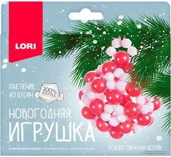Lori Плетение из бусин. Рождественский мотив Пз/Бус-018