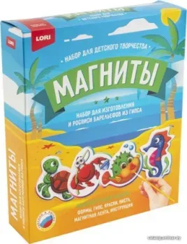 Lori Фигурки на магнитах. Подводный мир М-076