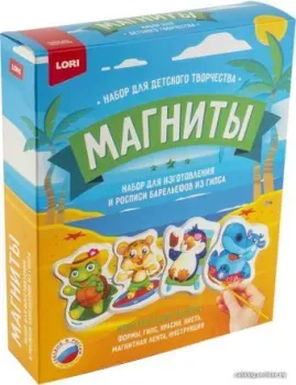 Lori Фигурки на магнитах. Морской курорт М-078