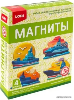 Lori Фигурки на магнитах. Военные корабли М-071