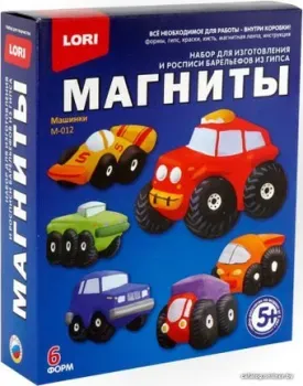 Lori Фигурки на магнитах. Машинки М-012