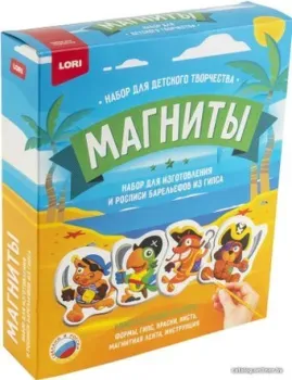 Lori Фигурки на магнитах. Маленькие пираты М-077