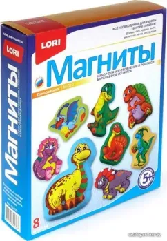Lori Фигурки на магнитах. Динозаврики М-010