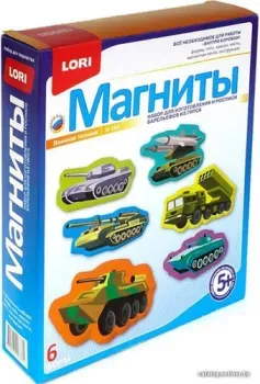 Lori Военная техника М-068