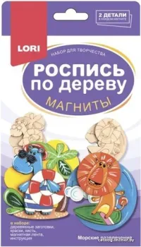 Lori Роспись по дереву. Магниты. Морские развлечения Фнр-021