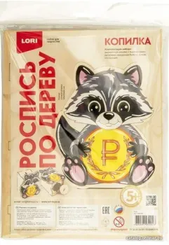 Lori Роспись по дереву. Копилка Енот Фнр-009