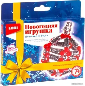 Lori Плетение из бусин. Новогоднее украшение Пз/Бус-003