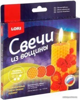 Lori Свечи из вощины. Летние бабочки Пз/С-007
