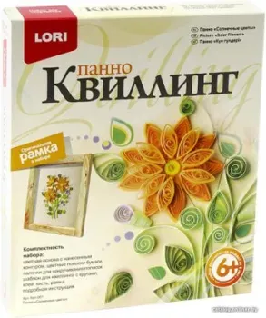 Lori Квиллинг. Панно картина 3D Солнечные цветы Квл-001