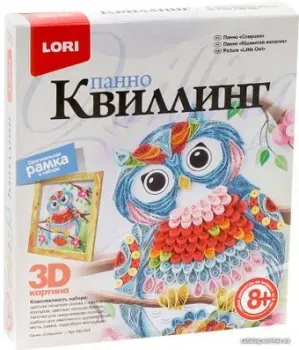 Lori Квиллинг. Панно картина 3D Совушка Квл-023