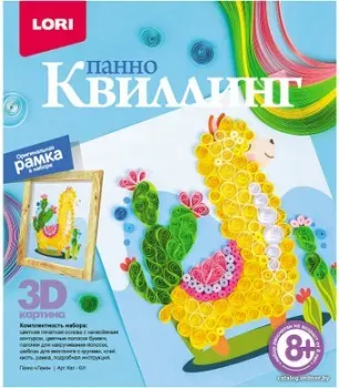 Lori Квиллинг. Панно картина 3D Лама Квл-031