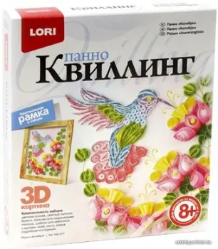 Lori Квиллинг. Панно картина 3D Колибри Квл-017