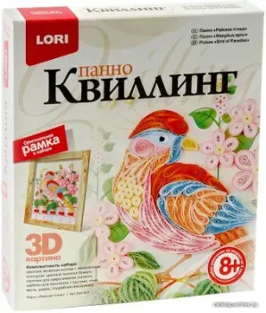 Lori Квиллинг. Панно картина 3D Райская птица Квл-024