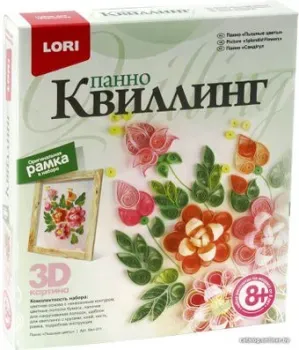 Lori Квиллинг. Панно картина 3D Пышные цветы Квл-011
