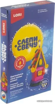 Lori Восковая свеча. Слепи свечу. Домик-теремок Св-025