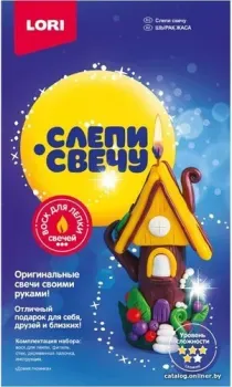 Lori Восковая свеча. Слепи свечу. Домик гномика Св-026