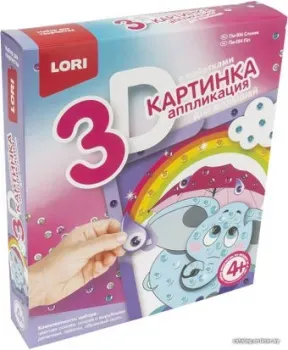 Lori Картинка 3D. Слоник Пм-004