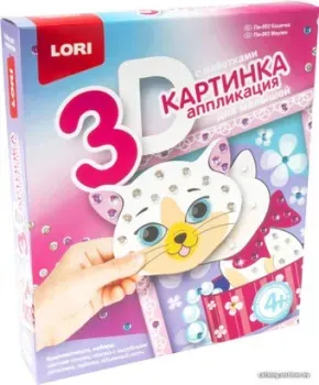Lori Картинка 3D. Кошечка Пм-003