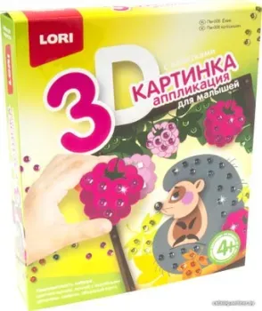 Lori Картинка 3D. Ежик Пм-008