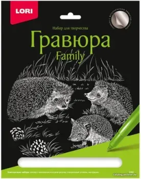 Lori Гравюра Family. Ежи Гр-652
