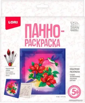 Lori 3D Art. Колибри Ирп-010