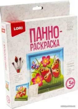 Lori 3D Art. Бабочка Ирп-008