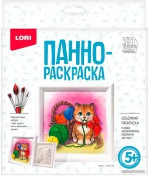 Lori 3D Art. Котенок Ирп-014