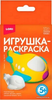 Lori 3D Art. Игрушка-раскраска Самолет Ир-023