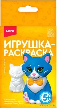 Lori 3D Art. Игрушка-раскраска Кошечка Ир-025