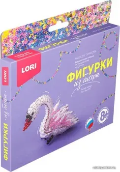 Lori Фигурки из бисера. Белый лебедь Бис-092