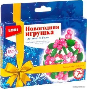 Lori Плетение из бусин. Елочный шар Пз/Бус-004
