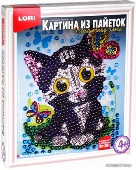 Lori Картина из пайеток. Мечтающий котенок Ап-013
